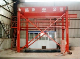 32T電動(dòng)葫蘆門式起重機(jī)試驗(yàn)臺